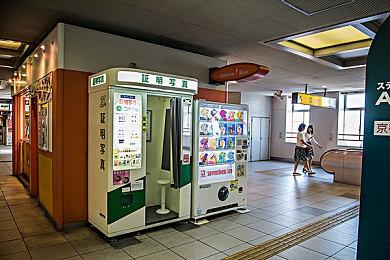 亚马逊游戏CEO称：将为Switch继任者提供游戏支持